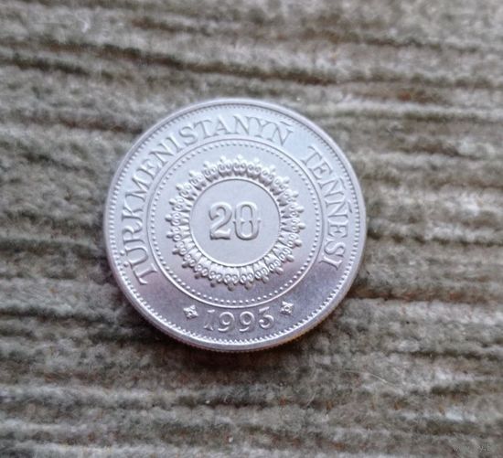 Werty71 Туркменистан (Туркмения) 20 тенге 1993 Сапармурат Ниязов