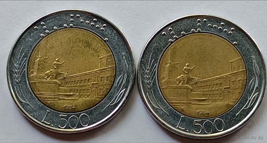 Италия. 500 лир 1984 года.