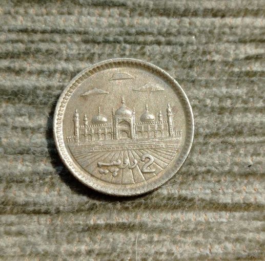 Werty71 Пакистан 2 рупии 2003