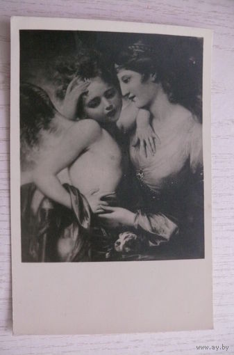 Уэст, Венера, утешающая Амура; чистая, изд. Эрмитажа.