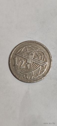 Марокко 1/2 дирхам 2002