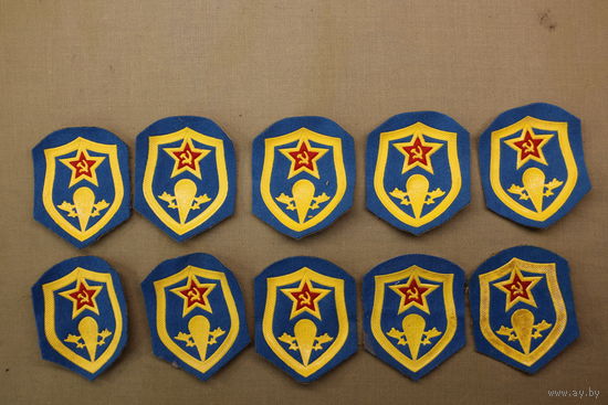 Шевроны ВДВ СССР, новые. одним лотам. Распродажа коллекции вещей. С РУБЛЯ! АУКЦИОН!