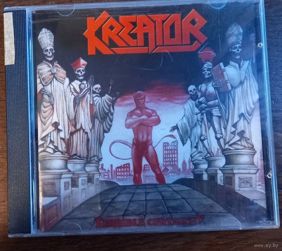 Kreator - Terrible Certainty