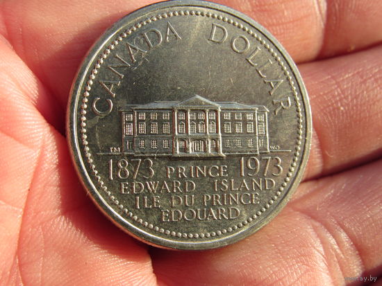1 доллар,  1973, 100 лет со дня присоединения острова Принца Эдуарда. Канада.