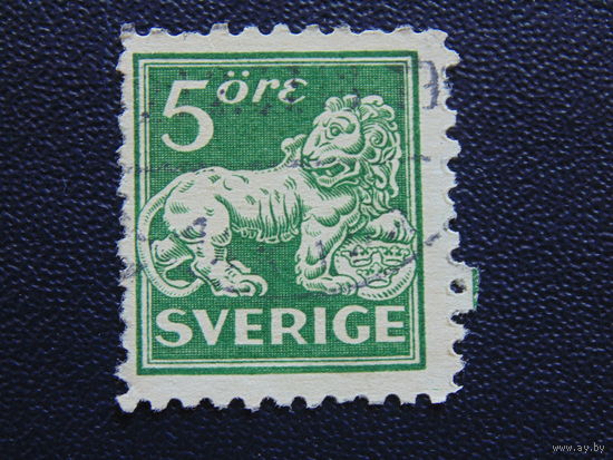Швеция 1920 г. Стандарт.