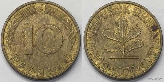 10 пфеннингов 1978 G Германия