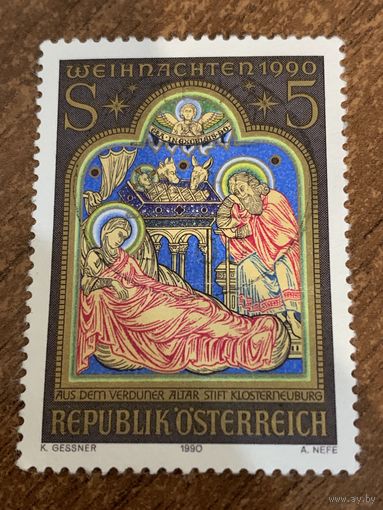 Австрия 1990. Рождество. Марка из серии