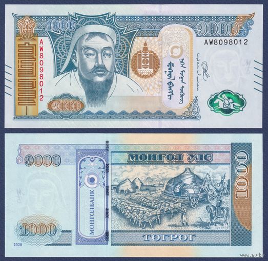 Монголия, 1000 тугриков 2020 г., P-W75 (Чингисхан), UNC