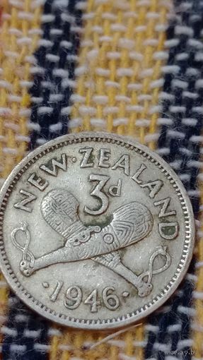 Новая Зеландия 3 пенса 1946 серебро