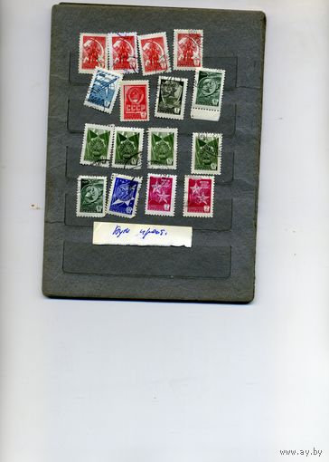 СССР, 1977, СТАНДАРТ прост. бумага , 16м  по 6 коп шт   гашеная