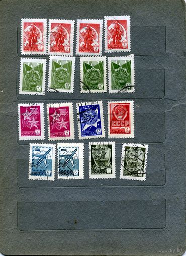 СССР, 1977, СТАНДАРТ прост. бумага , 16м  по 6 коп шт   гашеная