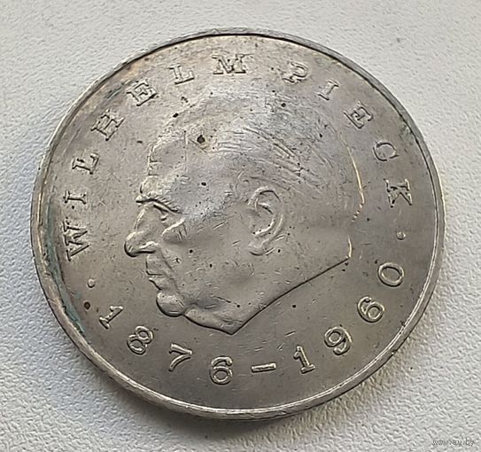 Германия - ГДР 20 марок, 1972 Первый президент ГДР - Вильгельм Пик 1-6-5