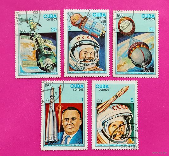 Куба. Космос. ( 5 марок). 1986 года. 10-8.