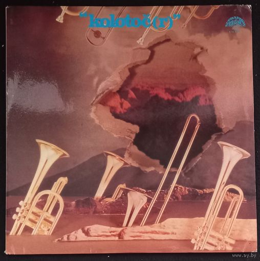 Tanecni Orchestr Cs. Rozhlasu Ridi Josef Vobruba – Kolotoc(r) / Czechoslovakia