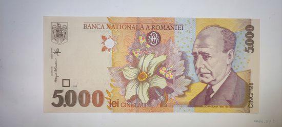 Румыния 5000 лей 1998