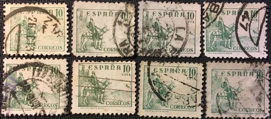 ЦІКАВІЦЬ АБМЕН! 1937, Сід Кампеадор (10)