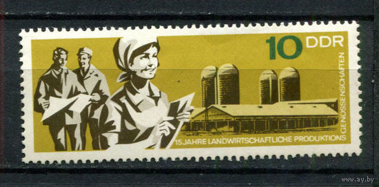 ГДР - 1967 - Сельское хозяйство - [Mi. 1332] - полная серия - 1 марка. MNH.  (LOT G19)