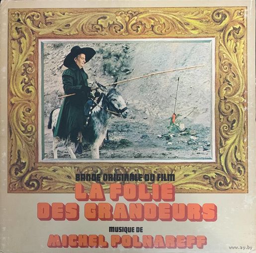 Michel Polnareff – La Folie Des Grandeurs / JAPAN 1973