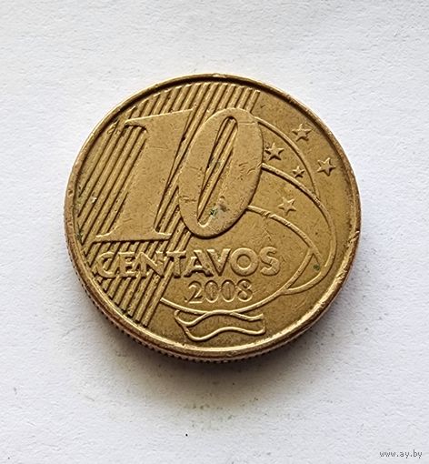 Бразилия 10 сентаво, 2008