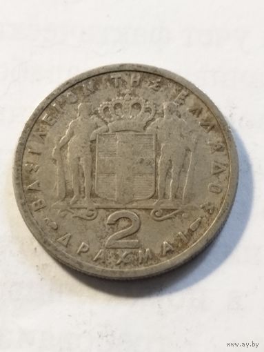 Греция 2 драхмы 1957