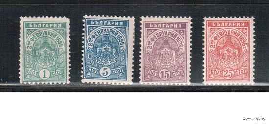 Болгария(Княжество)-1896, (Мих.40-43), * , Борис принимает православие(полная серия)