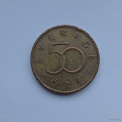 50 эре 2001 Швеция