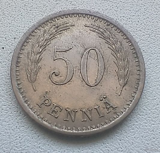 Финляндия 50 Пенни  1937   3-5-20