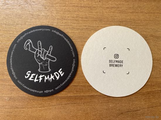 Подставка под пиво "Selfmade Brewery" /Москва, Россия/ No 9