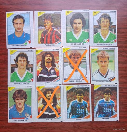 Вкладыши Final 88