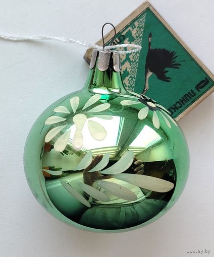 Ёлочная игрушка. 252.