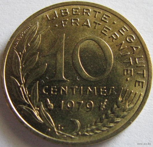 1k Франция 10 сантимов 1979 В КАПСУЛЕ распродажа коллекции