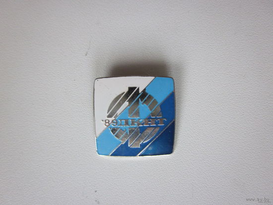Знак.Ф89.ДКНТ. СПЛАВ.