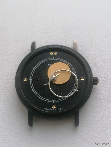 Часы СССР Ракета Коперник СССР