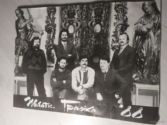 Каталог "Жывапiс.Графiка-1988г" С подписями художников\16