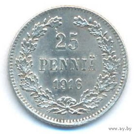 25 пенни 1916 год  _состояние aUNC