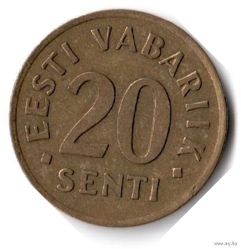 Эстония. 20 сентов. 1992 г.