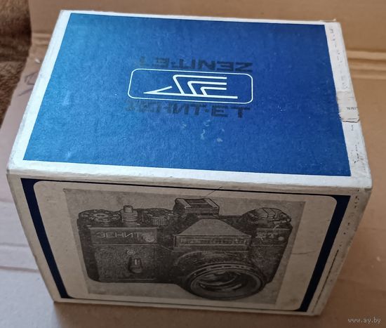 Новый фотоаппарат " Зенит- ЕТ" в родной коробке с документами. СССР. Все лоты с 1 рубля!