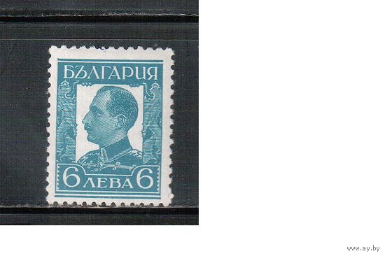 Болгария-1931, (Мих.229Х I),   *  , Стандарт,Царь Борис III , тип I