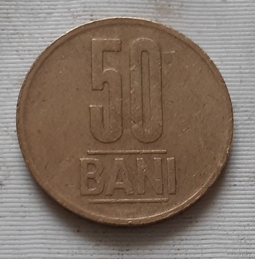50 бани 2014 г. Румыния