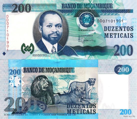 Мозамбик 200 метикал образца 2017 года UNC p152b серия DE