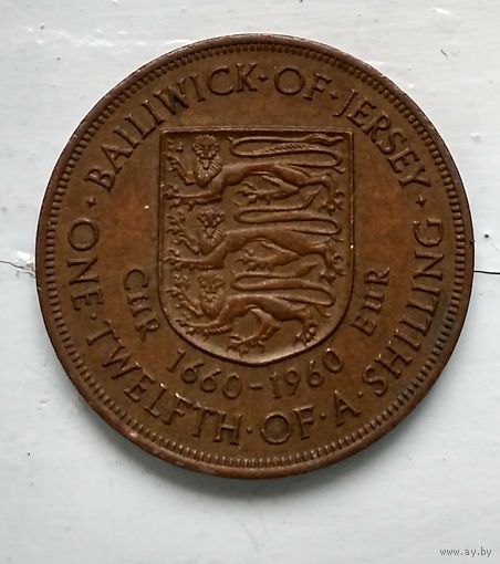 Джерси 1/12 шиллинга, 1960 300 лет вступления на престол короля Карла II 3-6-11