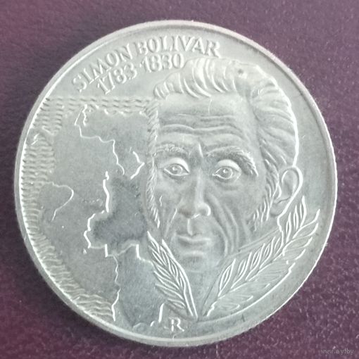 Венгрия 100 форинтов, 1983 200 лет со дня рождения Симона Боливара