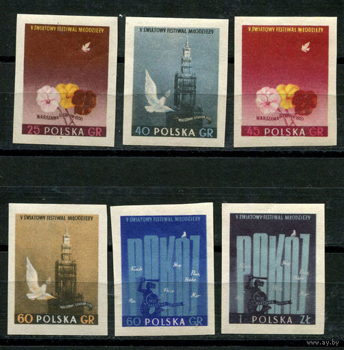 Польша - 1955 - V Всемирный фестиваль молодежи и студентов. Варшава - [Mi. 922B-927B] - полная серия - 6 марок. MNH.  (Лот 94HU)-TG3P21