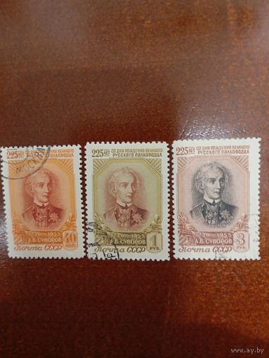 СССР Суворов