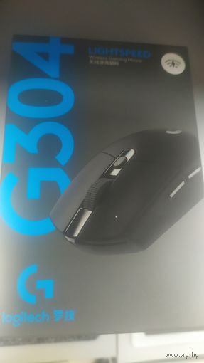 Беспроводная мышь Logitecn G304 черная.