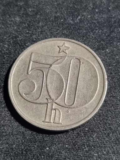 Чехословакия 50 геллеров 1984