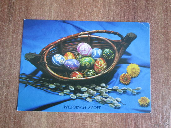 Почтовая карточка.1982г.Польша.
