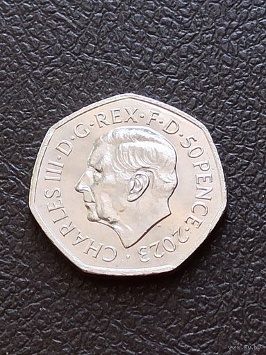 50 пенсов (pence) 2023 г. Коронация Короля Карла III. Великобритания.