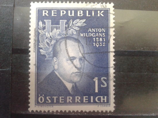 Австрия 1957 Поэт