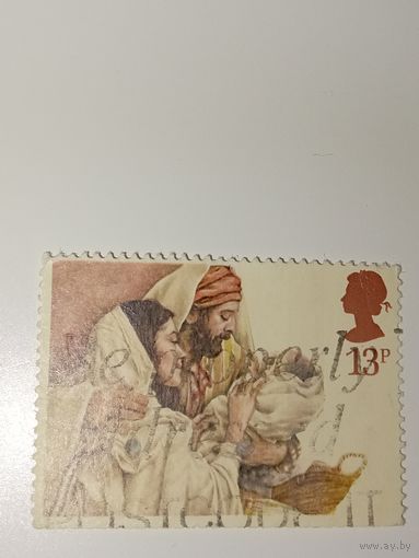 Великобритания 1984 Святое семейство (Мария, Иосиф и Младенец Иисус).